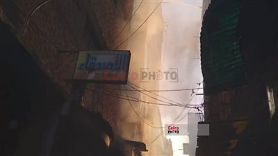 إصابة 3 أشخاص باختناق في حريق مخزن أحذية الموسكي