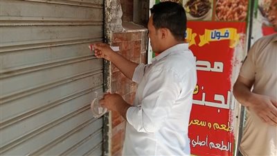 إغلاق مطعم مخالف بمدينة نصر.. ورئيس الحي: لا تهاون مع الأنشطة غير المرخصة| صور