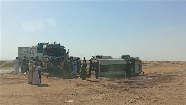 حادث التصادم 