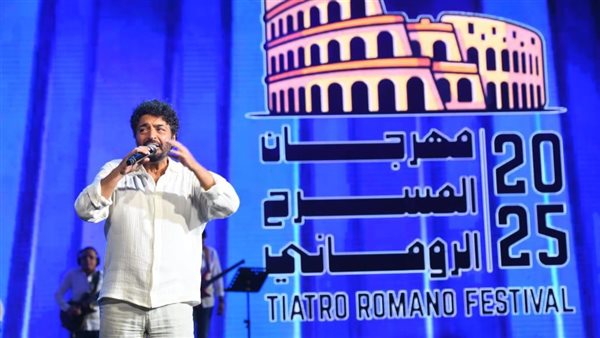 حفل اختارنا لك 