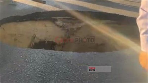 موقع الهبوط الأرضي