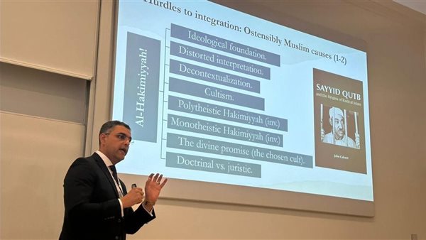 الدكتور أسامة محمد