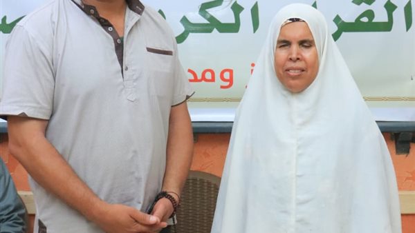 امنة حافظة كتاب الله