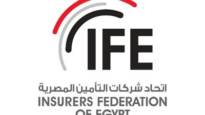 اتحاد التأمين: إغلاق الفجوة التأمينية يدعم تطوير سوق التأمين المصري