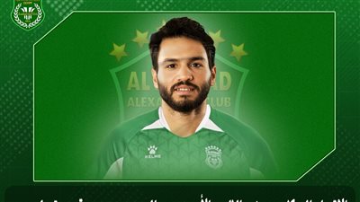  الاتحاد السكندري يعلن تعاقده مع عبد الرحمن بودي لمدة موسمين