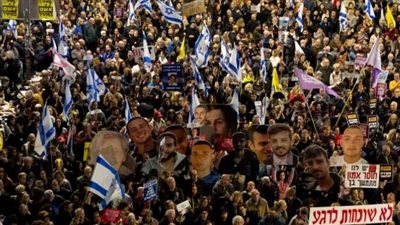 عائلات المحتجزين بغزة لنتنياهو: الجميع يعرف أن الظروف مناسبة لصفقة والأمر بين يديك