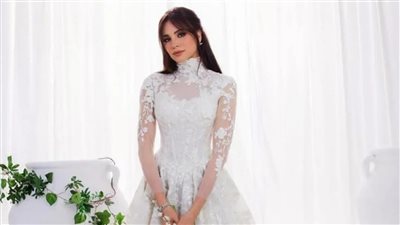 آمال ماهر تطرح 