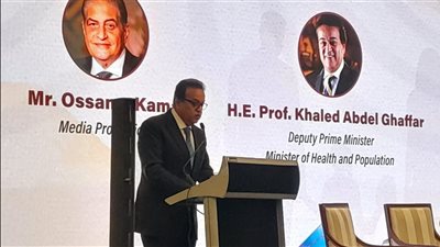 وزير الصحة: بورسعيد سجلت أقل معدل إنجاب.. ومطروح تحتاج إلى تدخل ثقافي واجتماعي مختلف