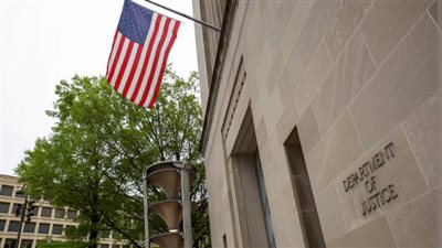 إقالات بالجملة في وزارة العدل الأمريكية تطال فريق تحقيقات أحداث الكابيتول