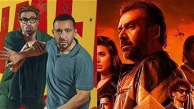  5 أفلام تجمع إيرادات أكثر من 4.1 مليون جنيه في يوم واحد بدور العرض