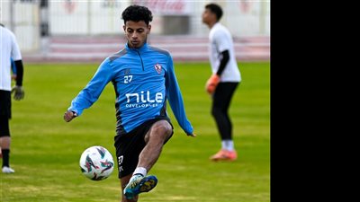 الزمالك يعير محمد عاطف جناح الفريق إلى طلائع الجيش 