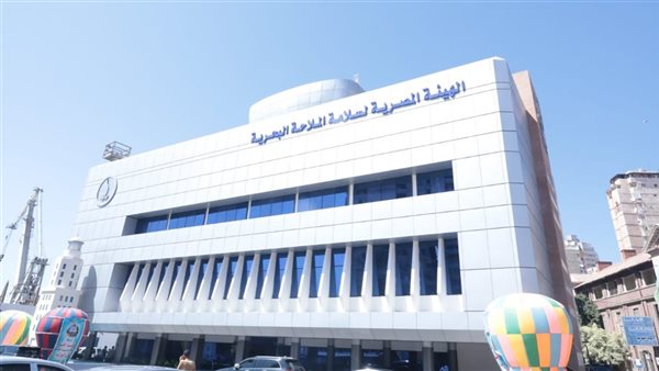 وظائف خالية في الهيئة