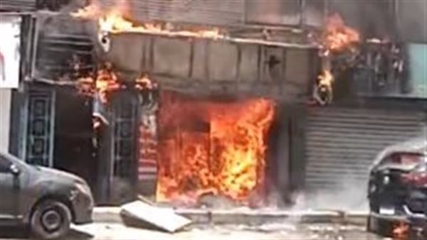 صورة أرشيفية