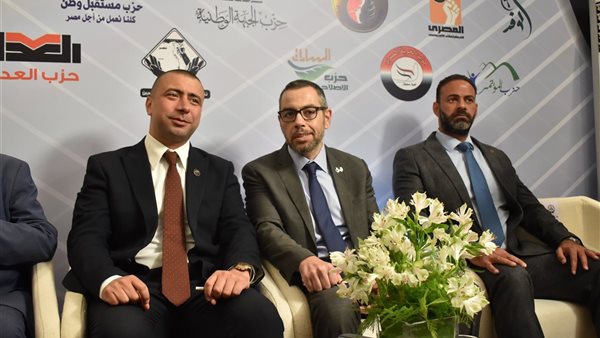 الخبير الاقتصادي