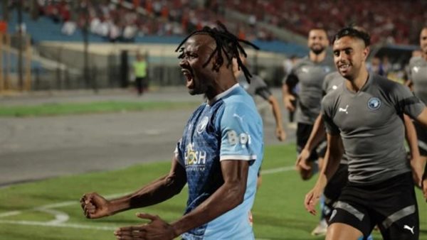  فيستون ماييلي