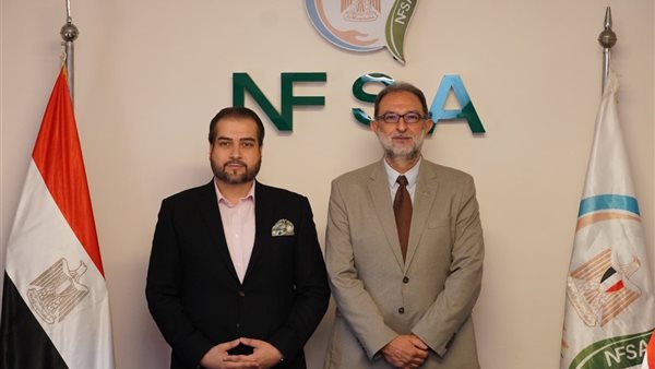 جانب من الاستقبال