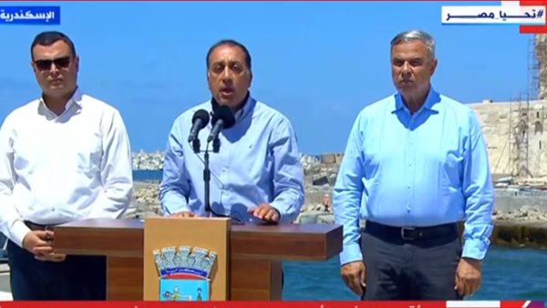 رئيس الوزراء