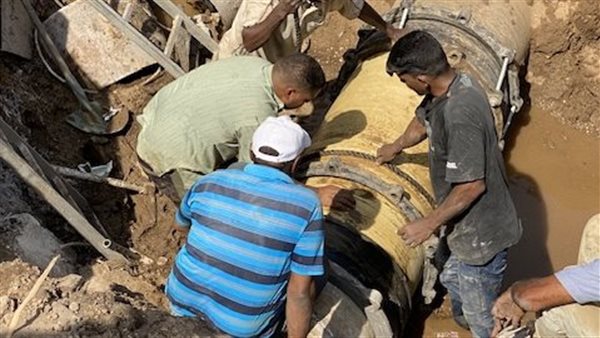 شركة مياه الشرب والصرف