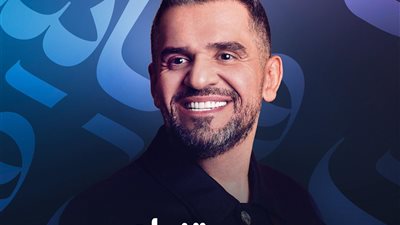 حسين الجسمي يفتتح ألبومه الجديد بأغنيتي 