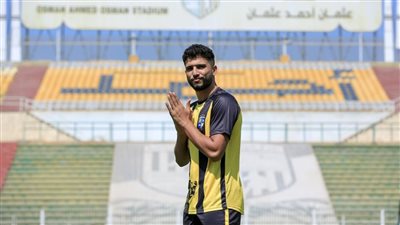 المقاولون العرب يعزز صفوفه بـ كهربا لاعب الجونة