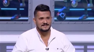 صلاح تجاهلني وشغال قهوجي دلوقتي.. تصريحات مثيرة من لاعب منتخب الشباب السابق