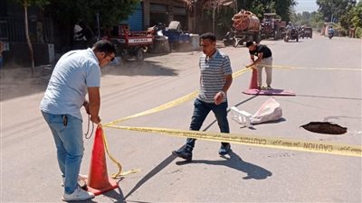 هبوط أرضي بطريق البر الشرقي بتلا.. وتحرك لمحليات المنوفية | صور 