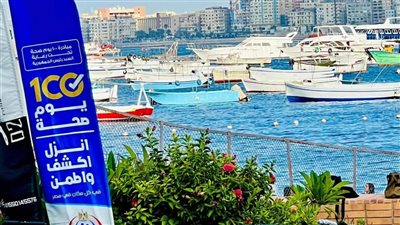 محافظ الإسكندرية يدشن مبادرة 100 يوم صحة لتحسين خدمات الرعاية الصحية للمواطنين بالإسكندرية