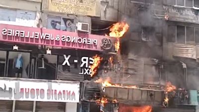 ماس كهربائي.. ننشر التحريات في واقعة حريق محل ملابس قطونيل