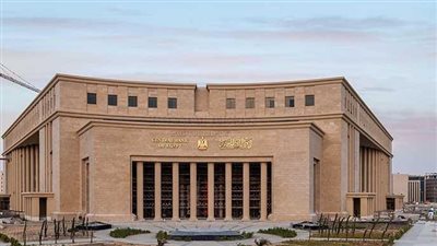 المركزي: ارتفاع الاحتياطي الأجنبي إلى 50.07 مليار دولار أمريكي نهاية أكتوبر