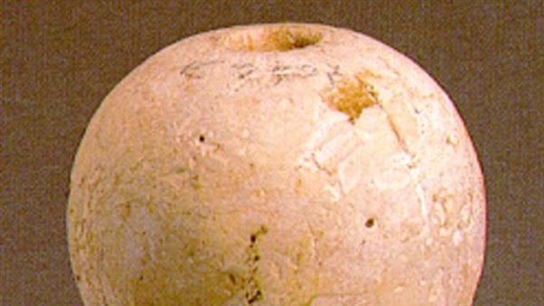 المتحف القومي بالبرتغال