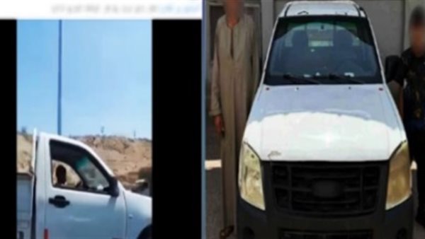 القبض على صغير