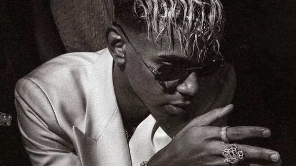 لامين يامال