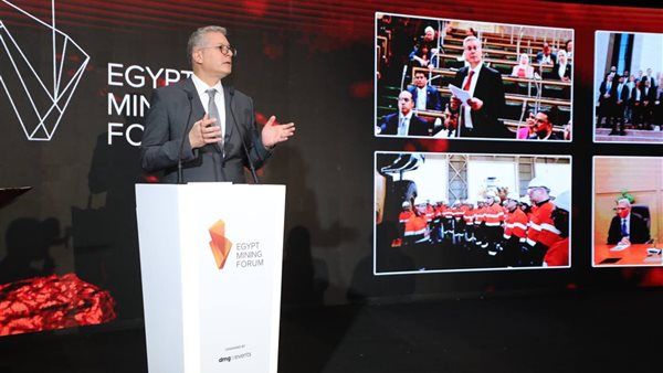 وزير البترول خلال