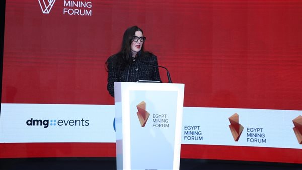 خلال المنتدى