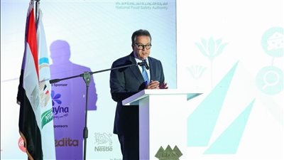 وزير الصحة: إطلاق الاستراتيجية الوطنية للغذاء والتغذية يجسد جهود الدولة لتحسين منظومة الغذاء