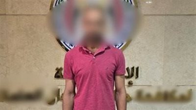 أنا خدمة العملاء.. تفاصيل القبض على موظف سابق بإحدى شركات الخدمات والتمويل لاتهامه بالنصب