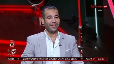 مصادر لـ القاهرة 24: استقالة محمد وفائي من الجهاز الطبي للأهلي قبل معسكر تونس