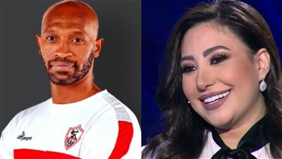 بوسي: زعلانة على اعتزال شيكابالا.. وربنا يوفقه في حياته 