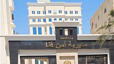 مقتل شاب بطلق ناري إثر تجدد خصومة ثأرية بين أبناء عمومة في قنا