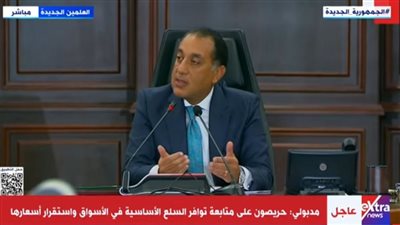 رئيس الوزراء: قانون الإيجار القديم أحد أسباب أزمة الإسكان وانهيار العقارات
