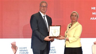 منتدى مصر للتعدين 2025 يختتم فعالياته: مصر وجهة عالمية واعدة في التعدين