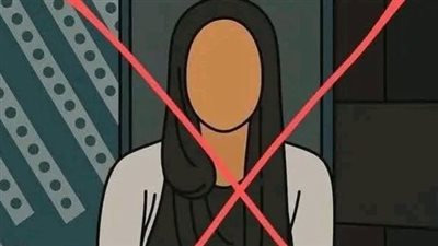 مدرس لغة إنجليزية يرفض دخول الطالبات غير الملتزمات بربط الحجاب للسنتر بدءًا من أغسطس المقبل