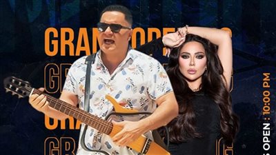 برعاية القاهرة 24.. إدوارد ولولا جفان يشاركان في أول حفل لهما بالعلمين الجديدة بعد نجاح عاجبني