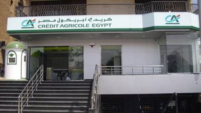 قرار جديد من المحكمة في قضية اتهام نائب العضو المنتدب لكريدي أجريكول بتلقي رشوة