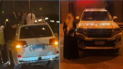 عرضت حياتهم للخطر.. ضبط ربة منزل سمحت بجلوس الصغار على الأجزاء الخارجية للسيارة خلال سيرها بالتجمع 