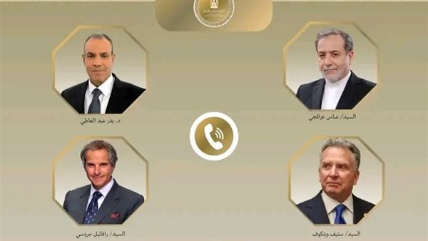 اتصالات موسعة لوزير