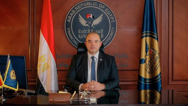 رئيس الرقابة المالية