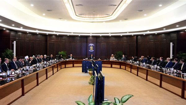 مجلس الوزراء 