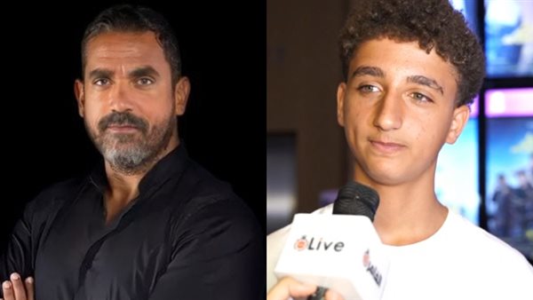 نجل أمير كرارة