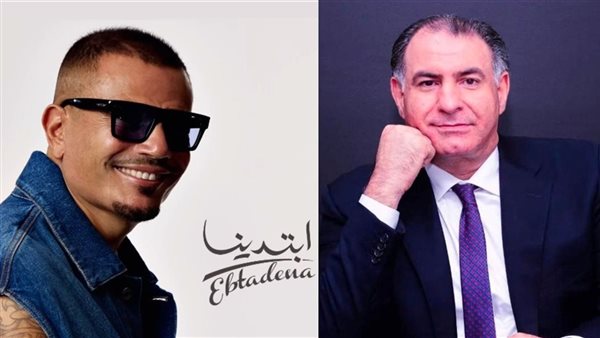 محمد فودة وعمرو دياب